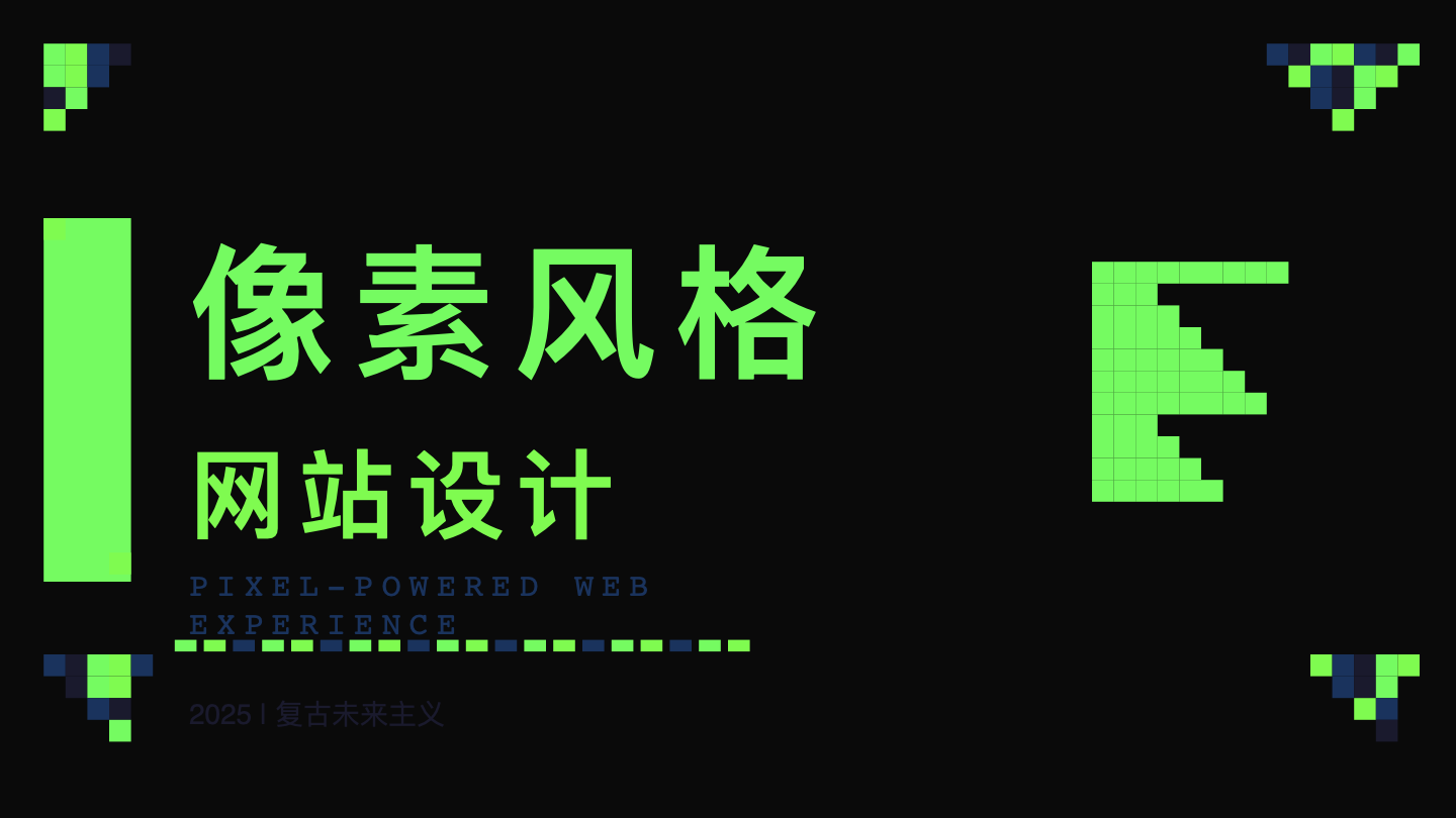 PPT 第1页预览