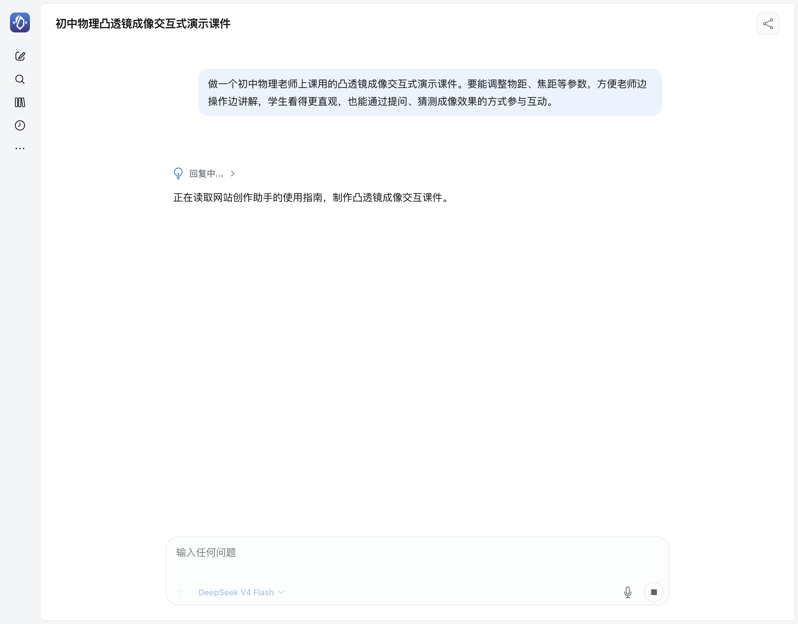 截图1.png