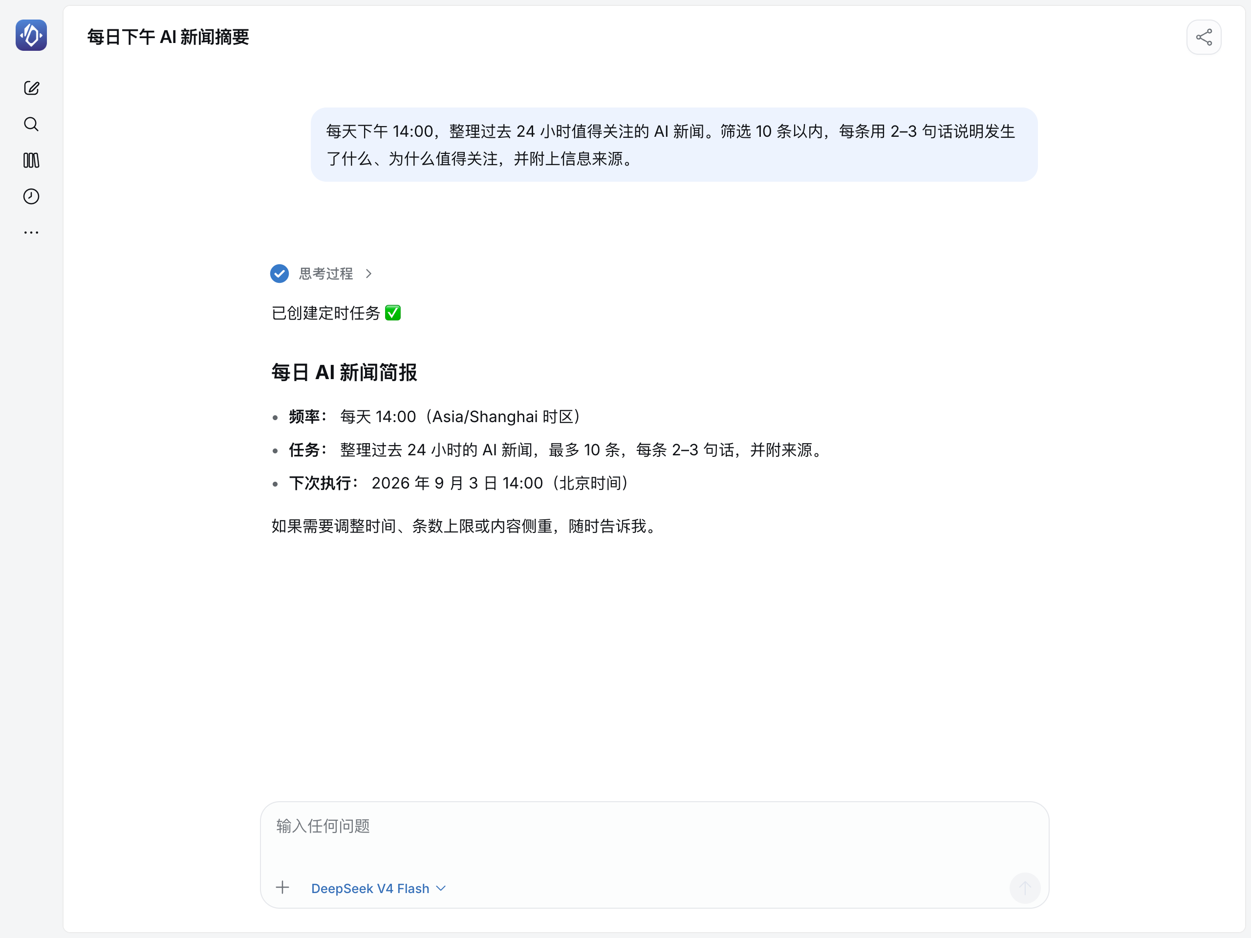 操作3.png