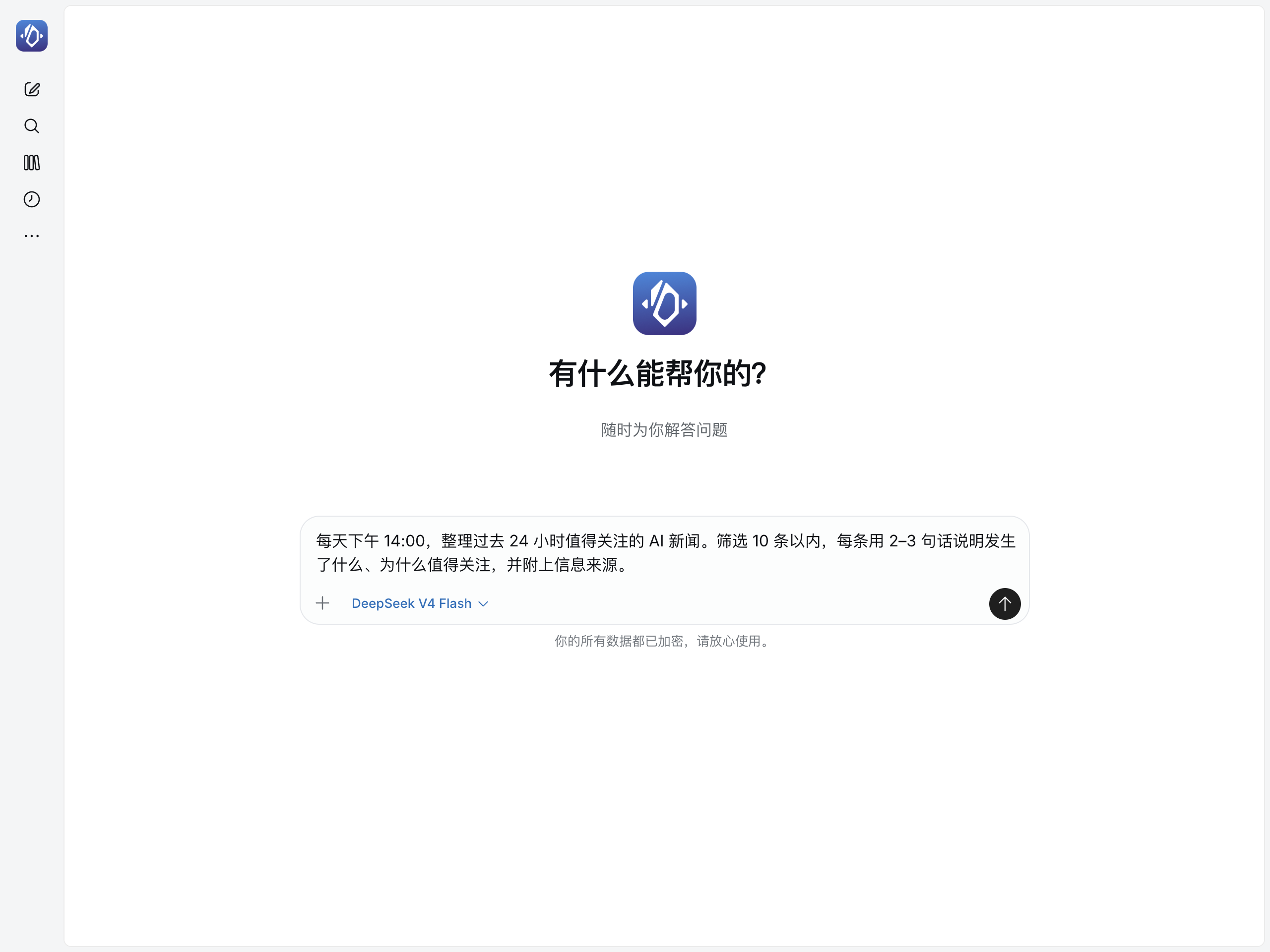 操作2.png
