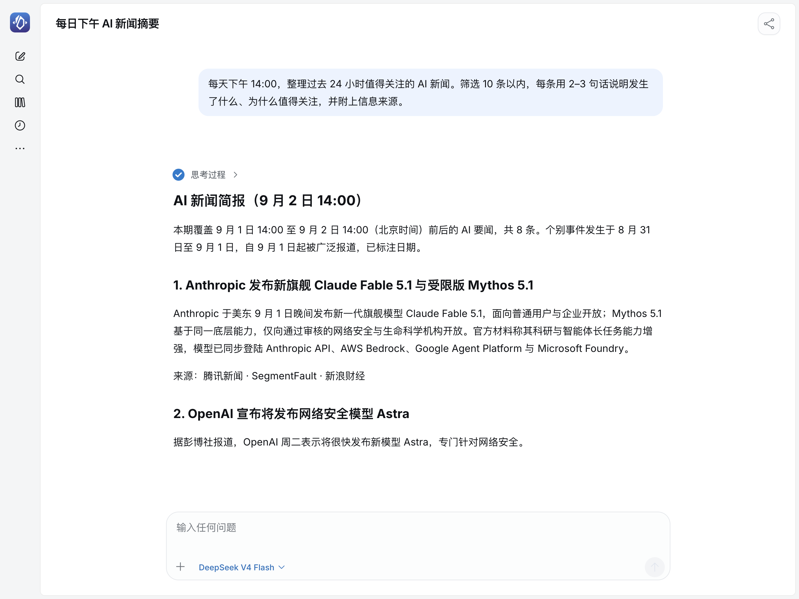 操作4.png